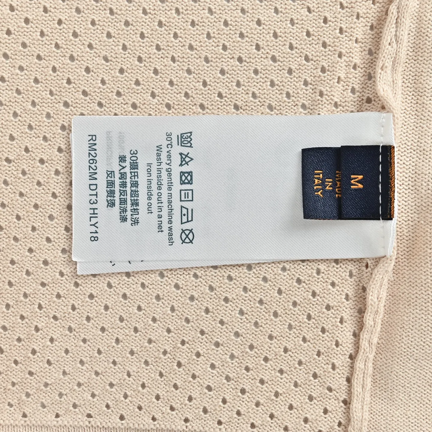 Louis Vuitton/